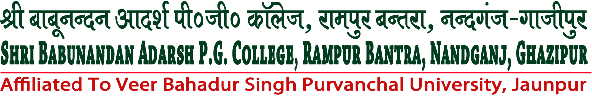Shri Babu Nandan Adarsh P.G. College
